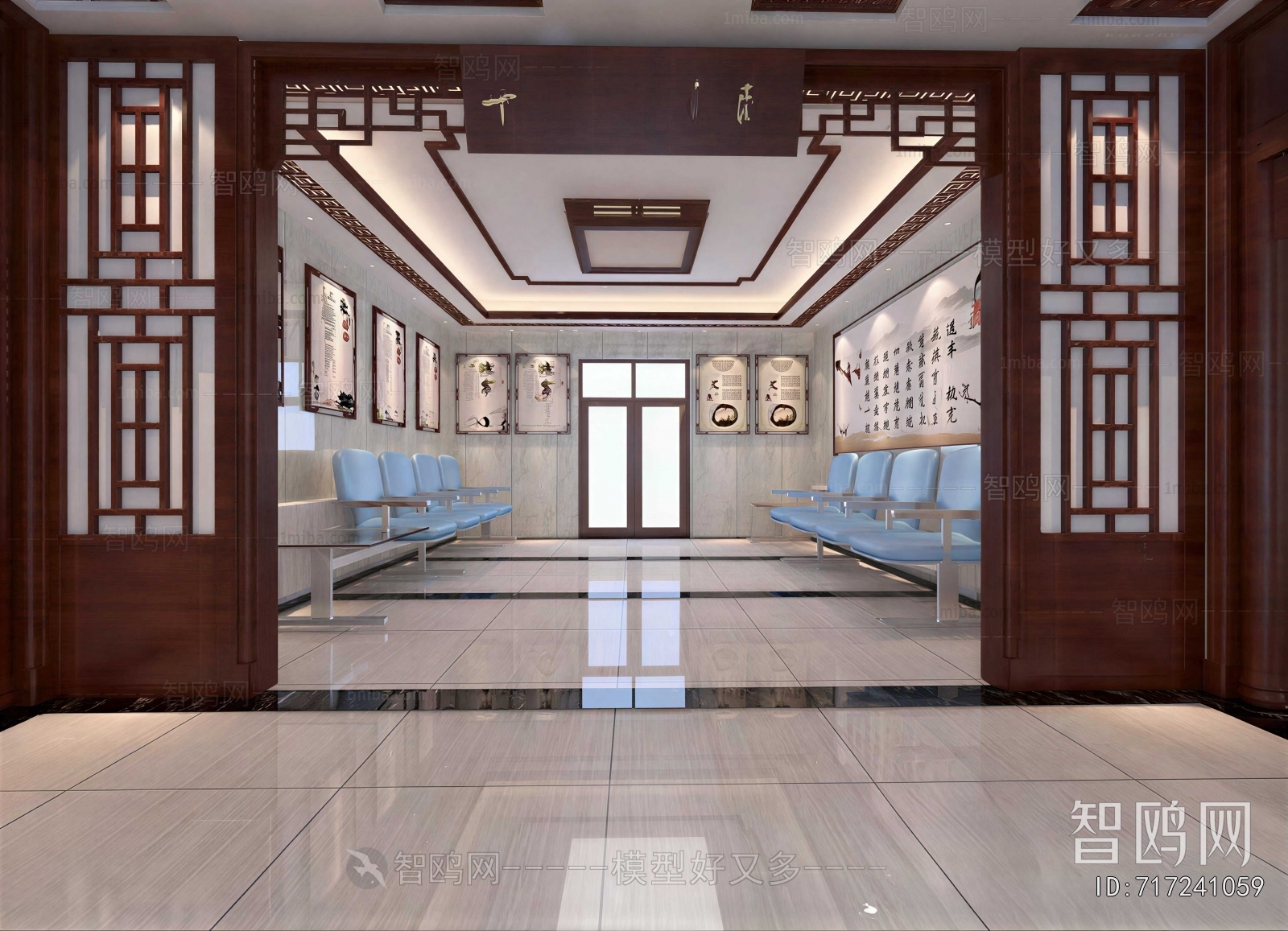 New Chinese Style Hospital Hall