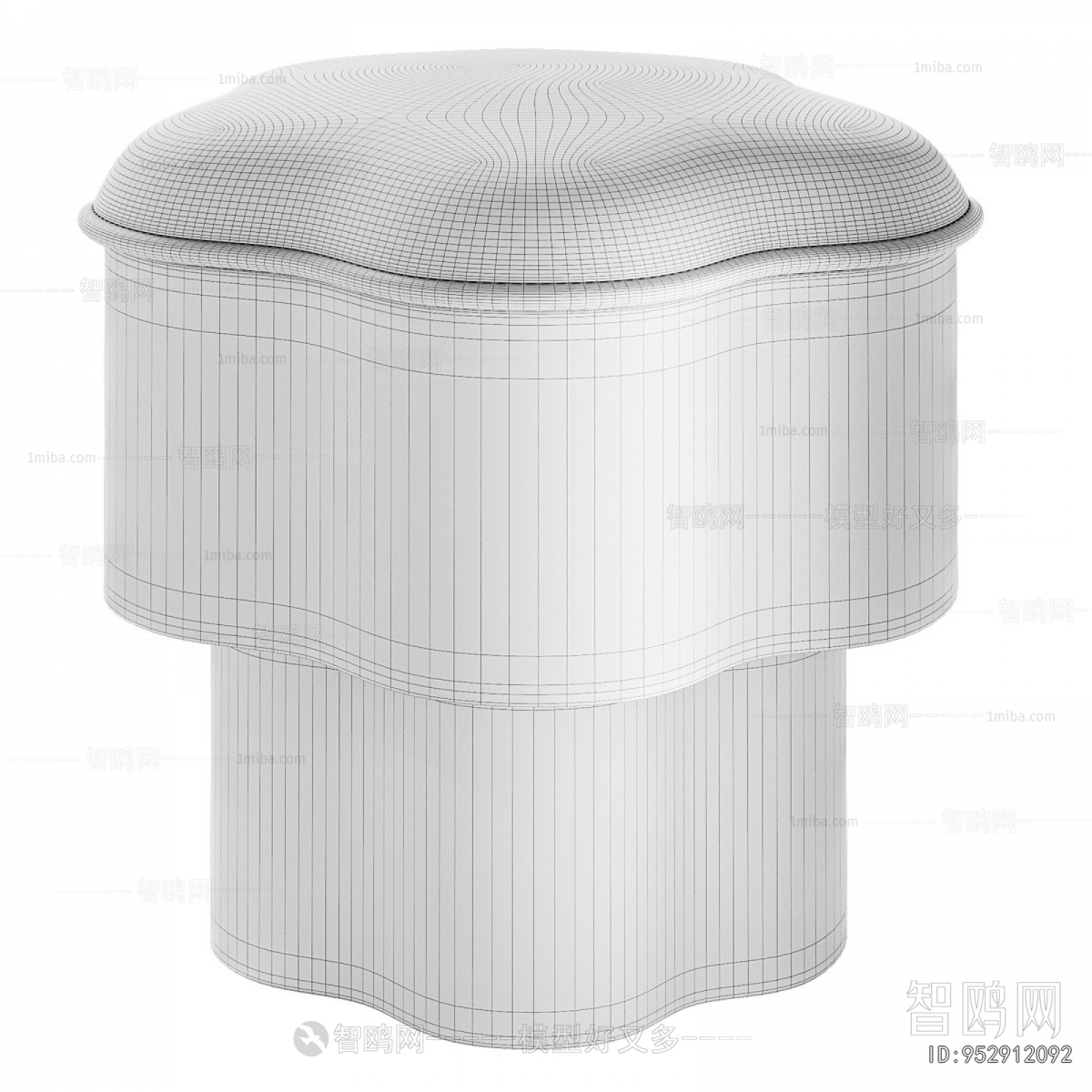 Modern Stool