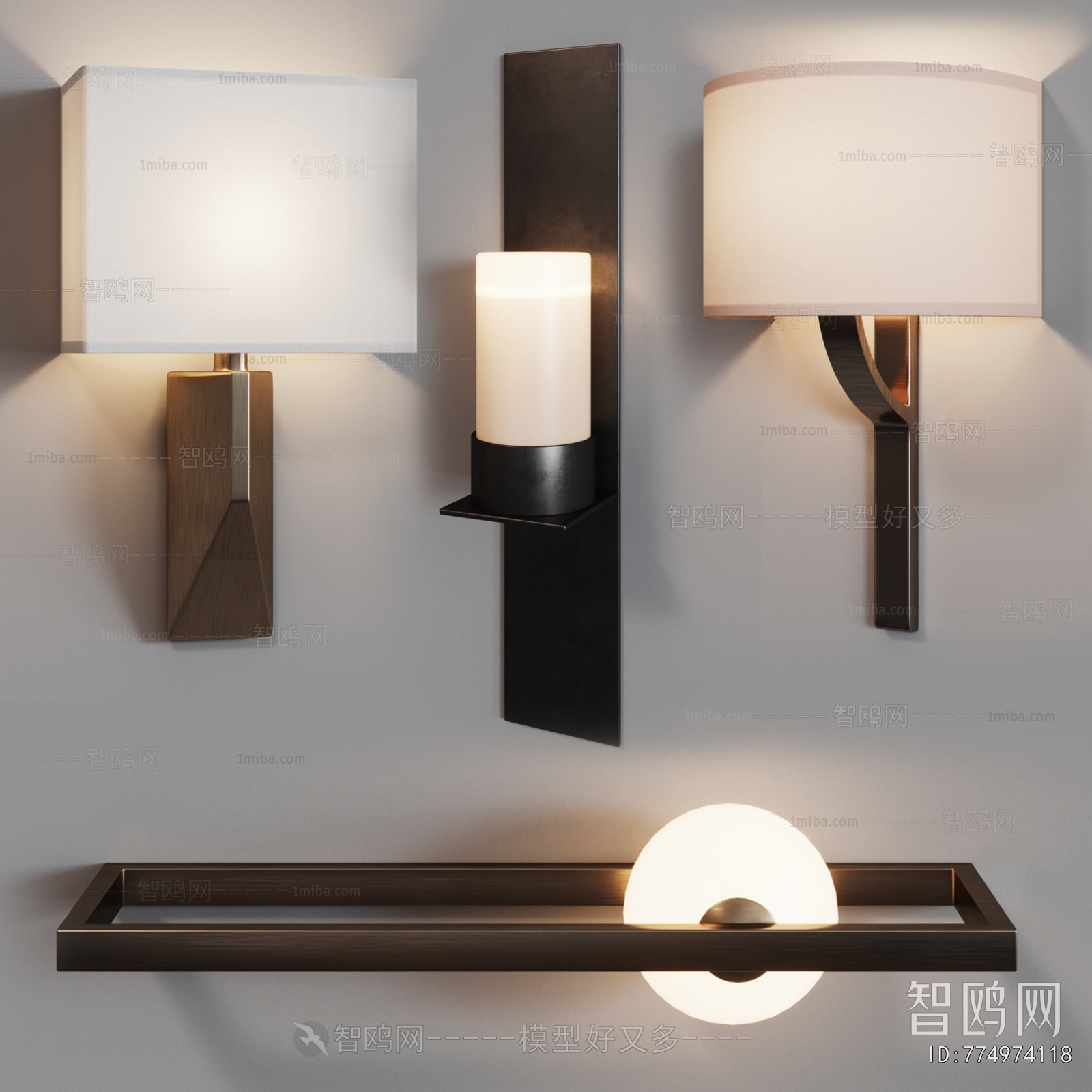Modern Wall Lamp