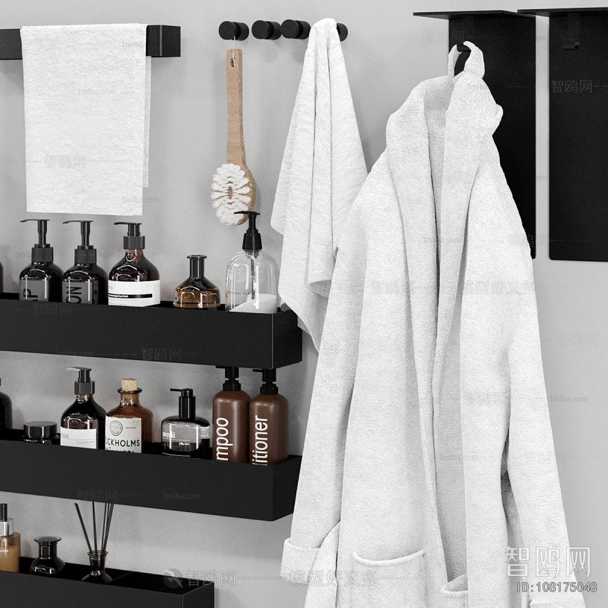 Modern Bathroom Set
