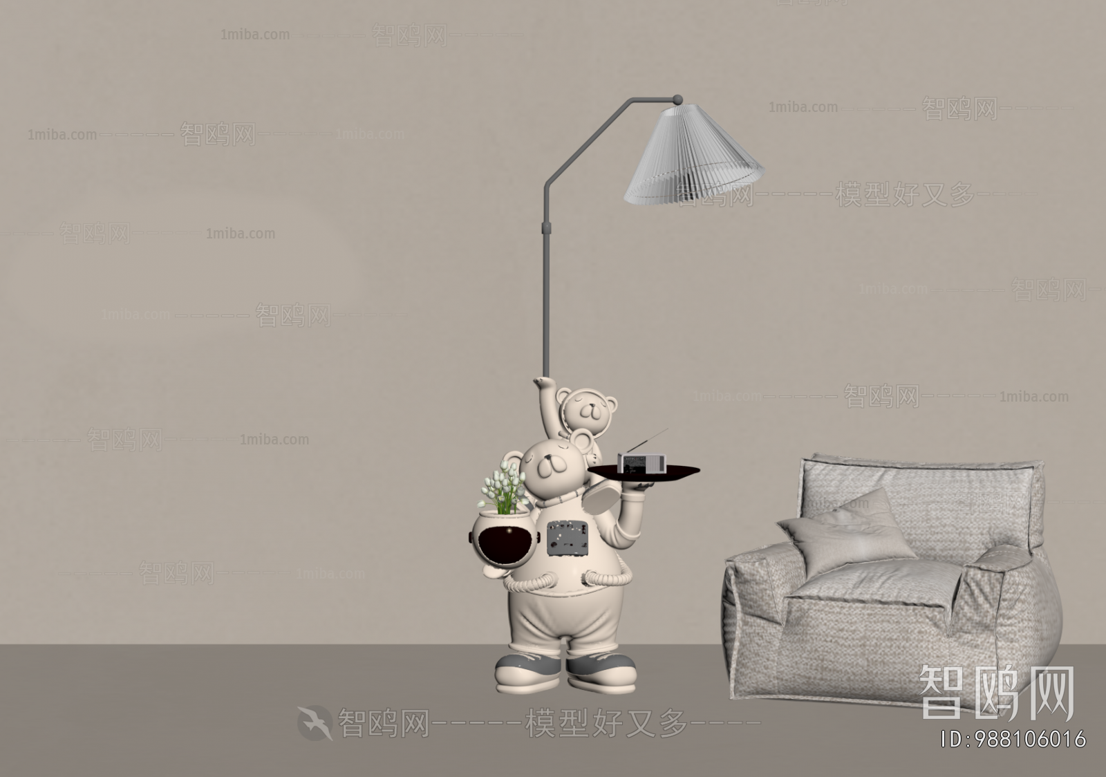 Modern Floor Lamp