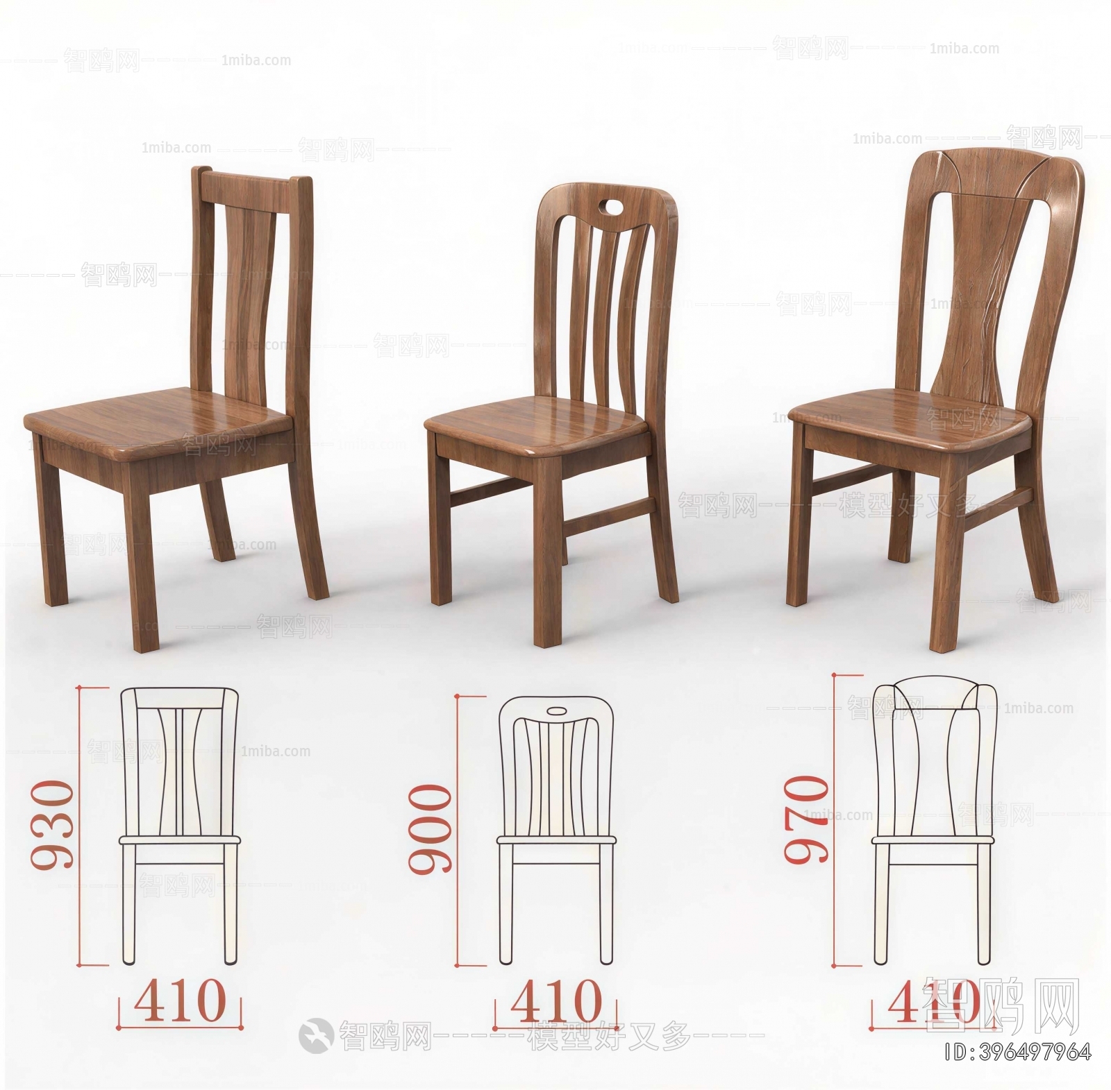 New Chinese Style Dining Chair