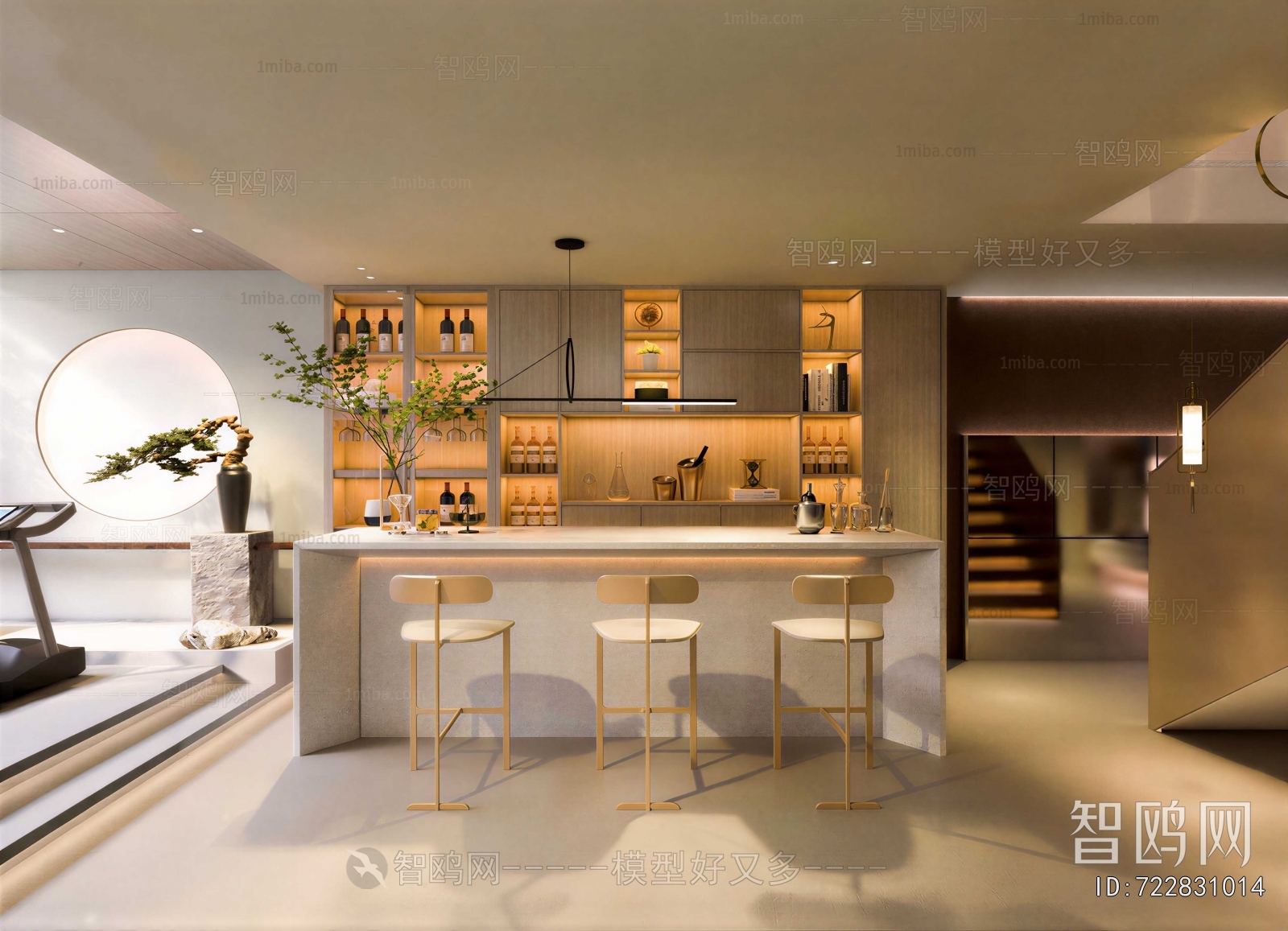 Modern Counter Bar