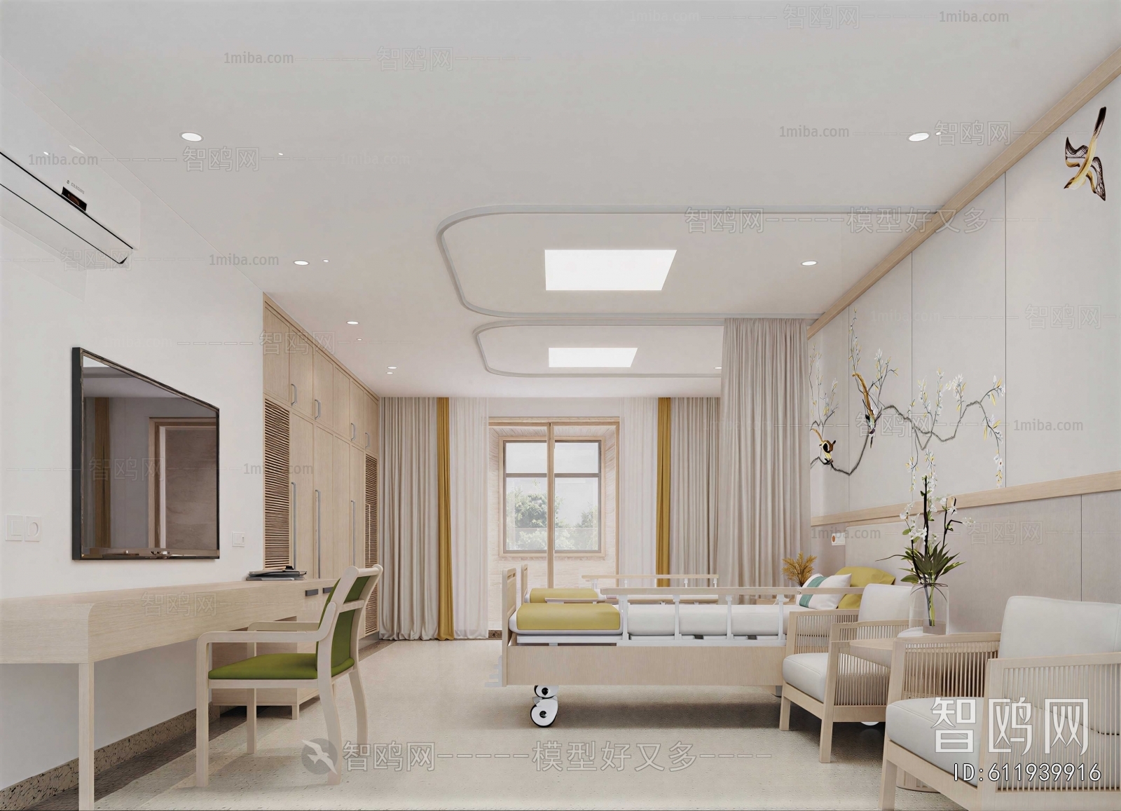 Modern Ward
