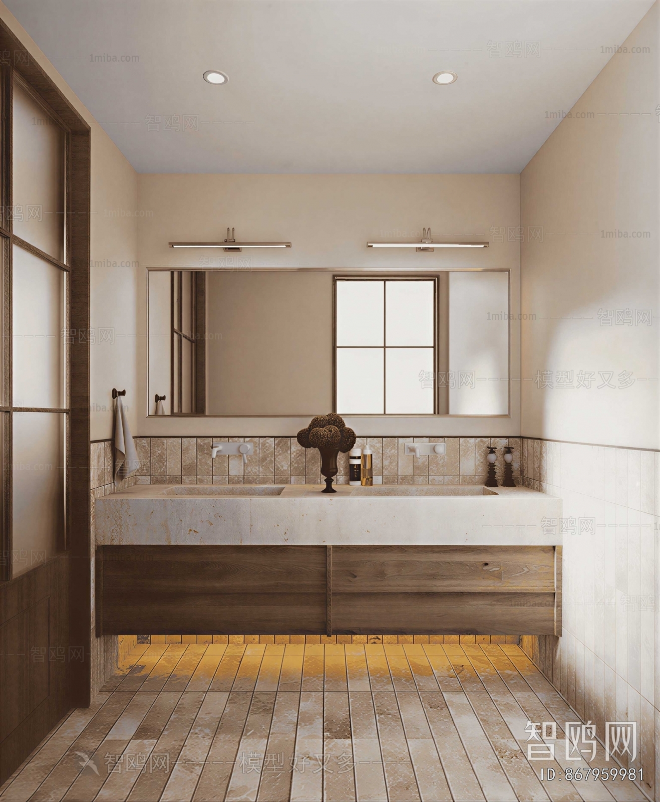 Modern TOILET