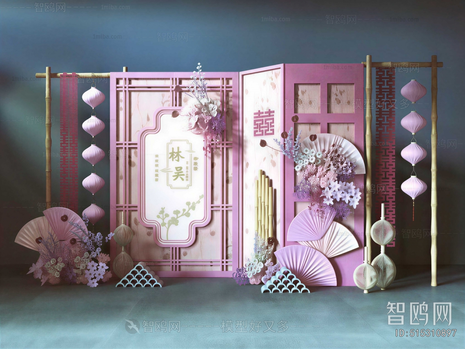 New Chinese Style Meichen