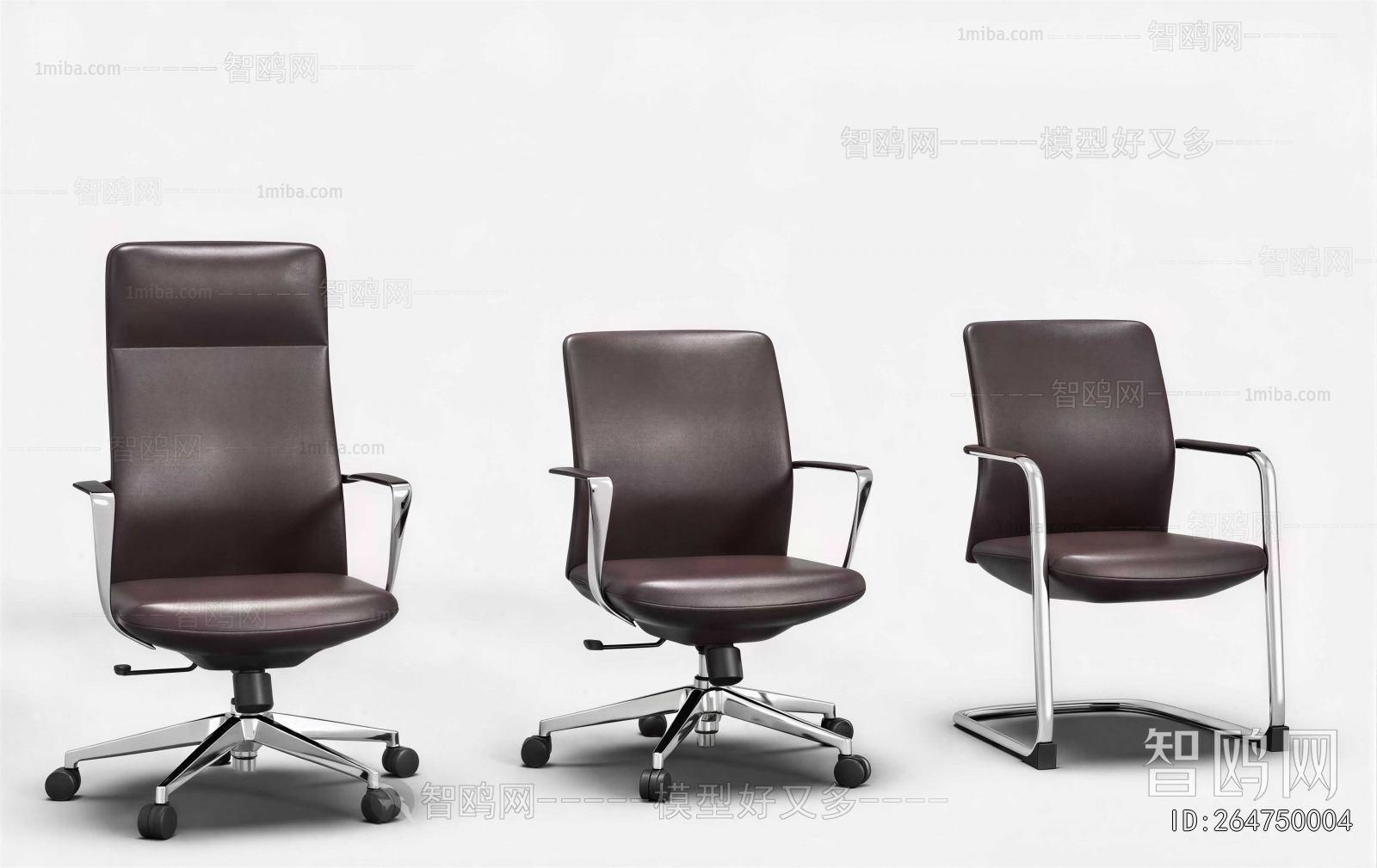 Modern Office Chair