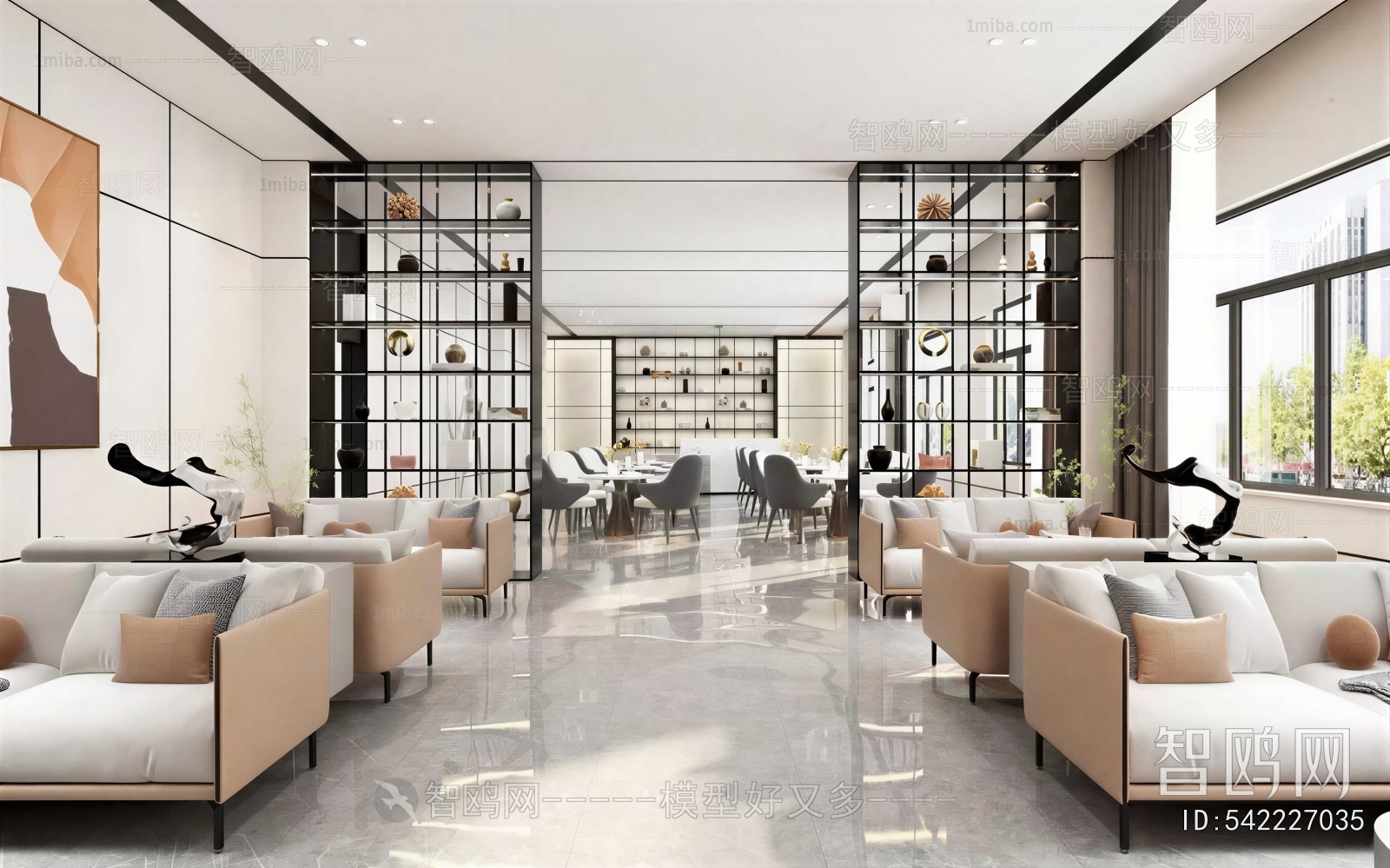 Modern Reception Area