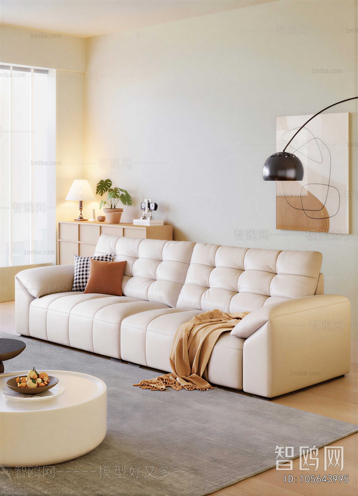 Modern Sofa Combination