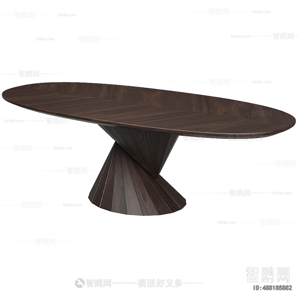 Modern Dining Table