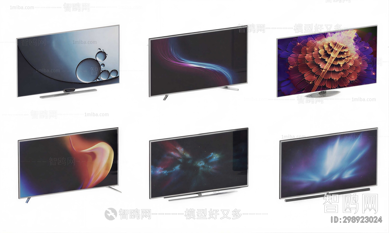 Modern TV Set