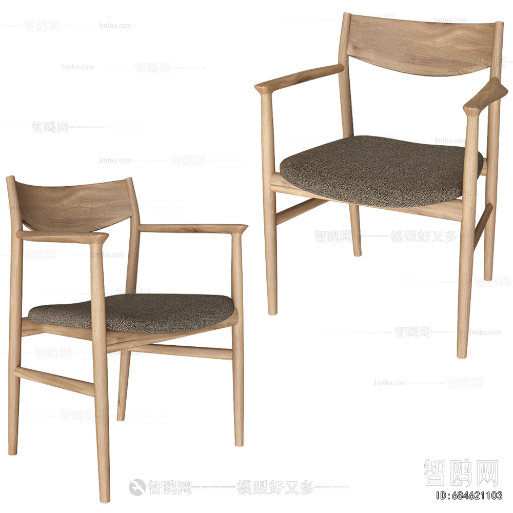 Modern Dining Chair