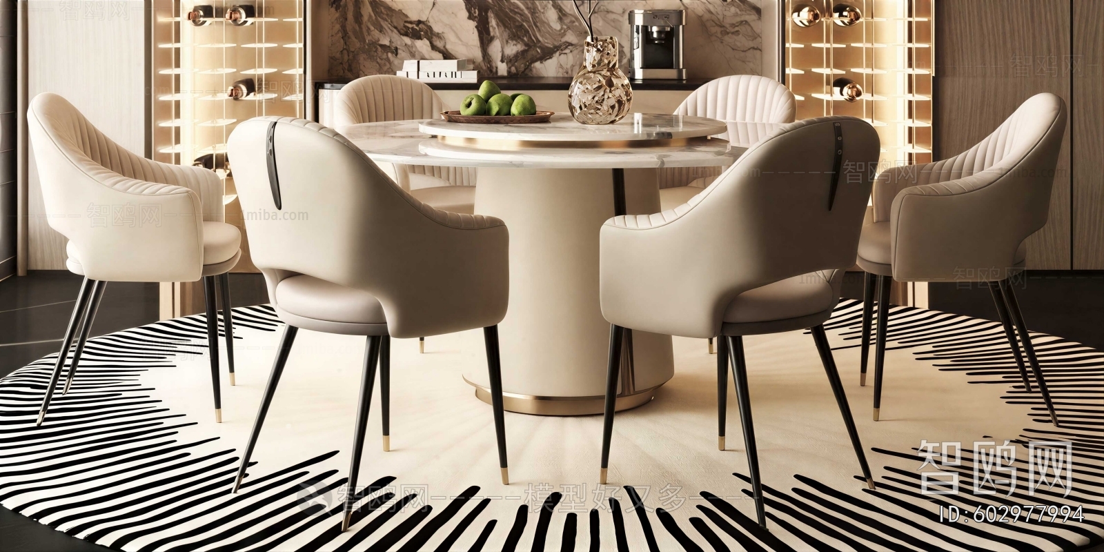 Modern Dining Table And Chairs