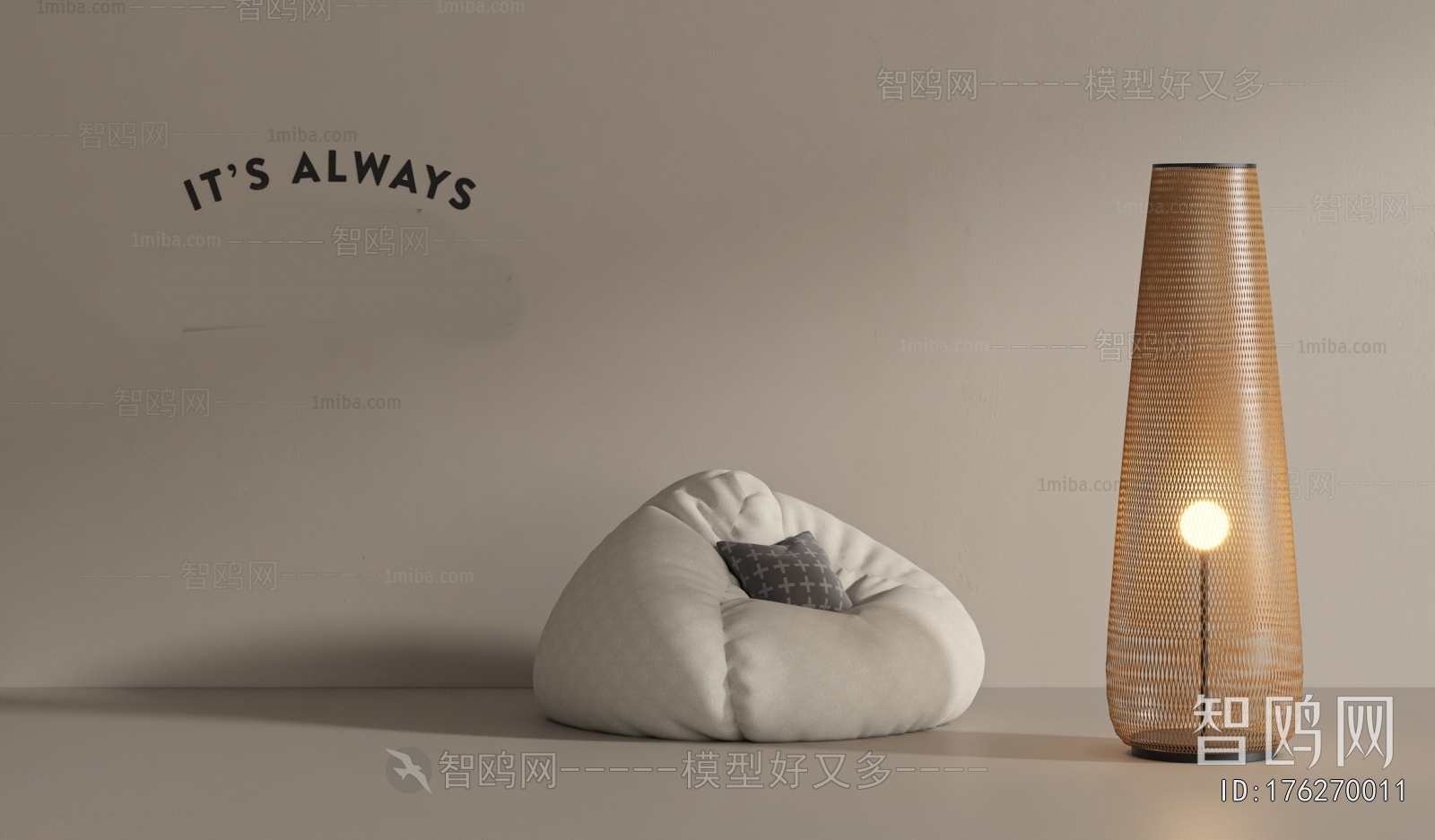 Japanese Style Floor Lamp