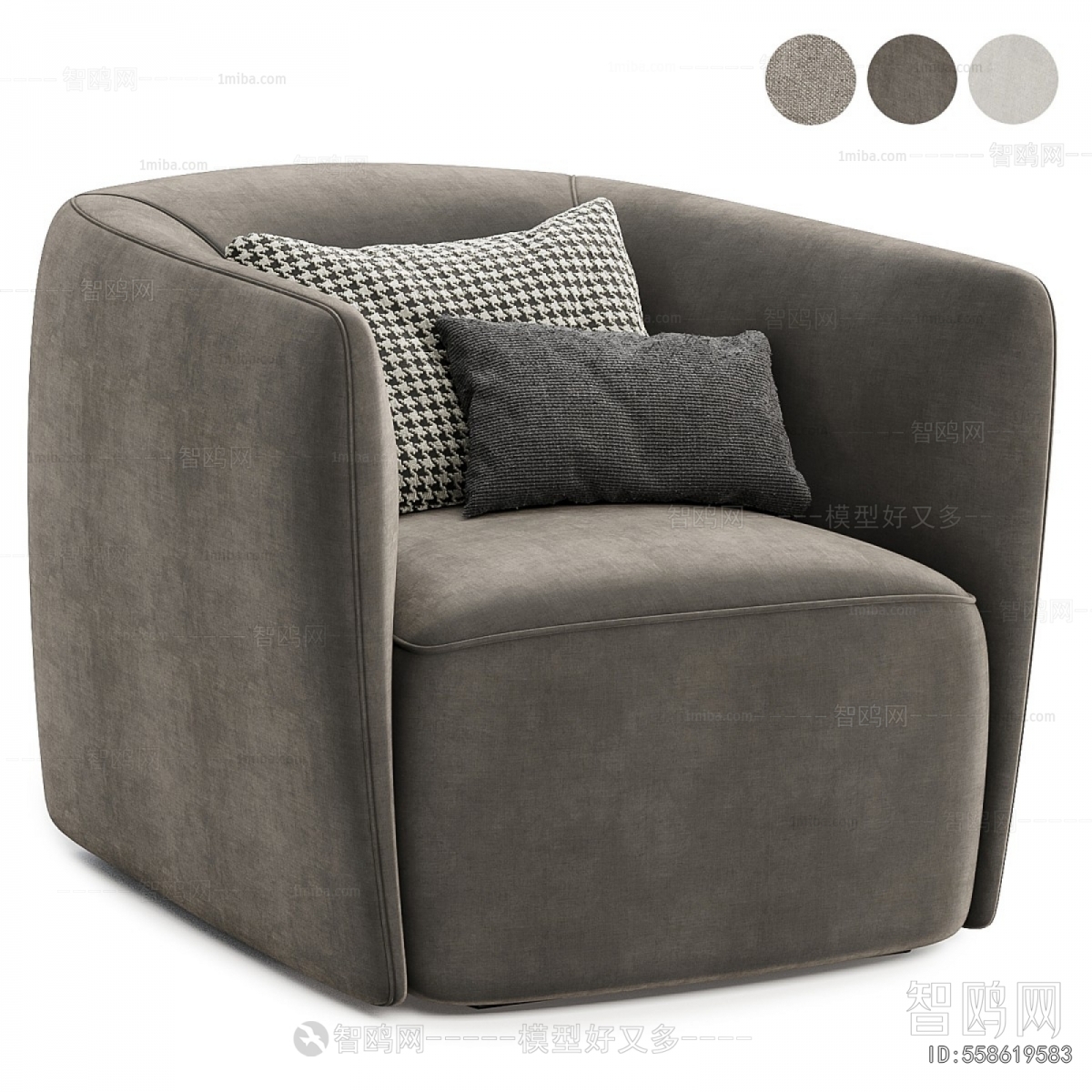 Modern Single Sofa
