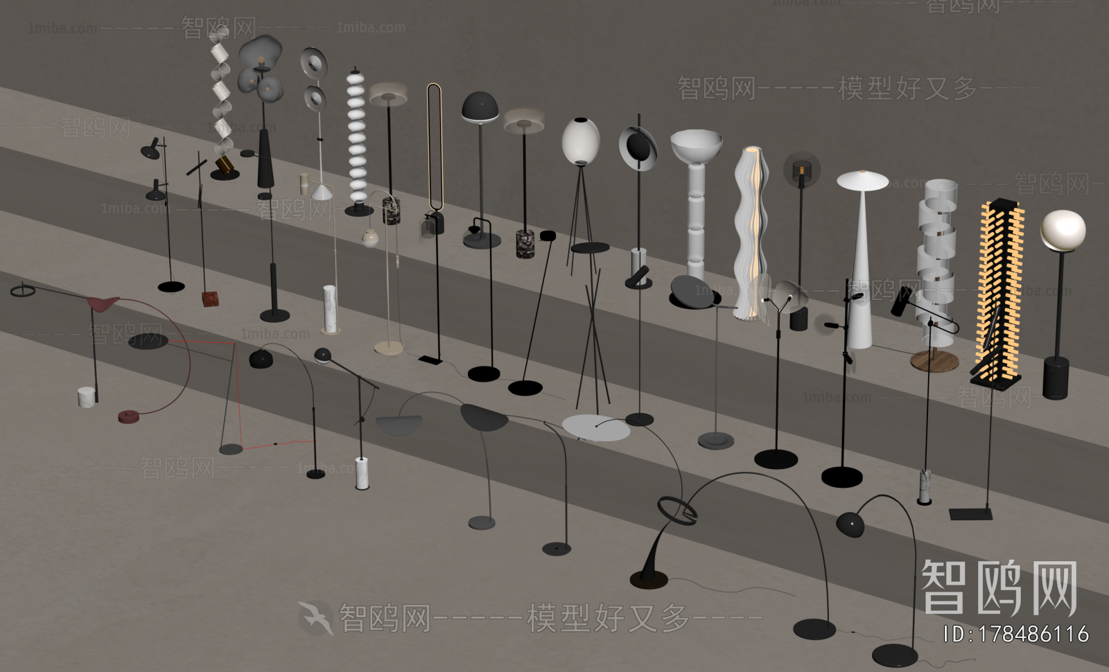 Modern Floor Lamp
