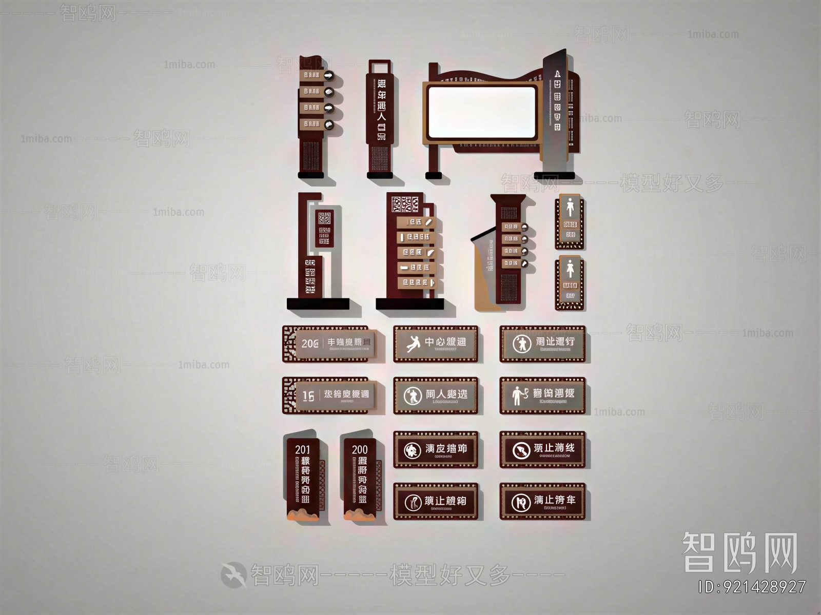 New Chinese Style Guide Board/bulletin Board