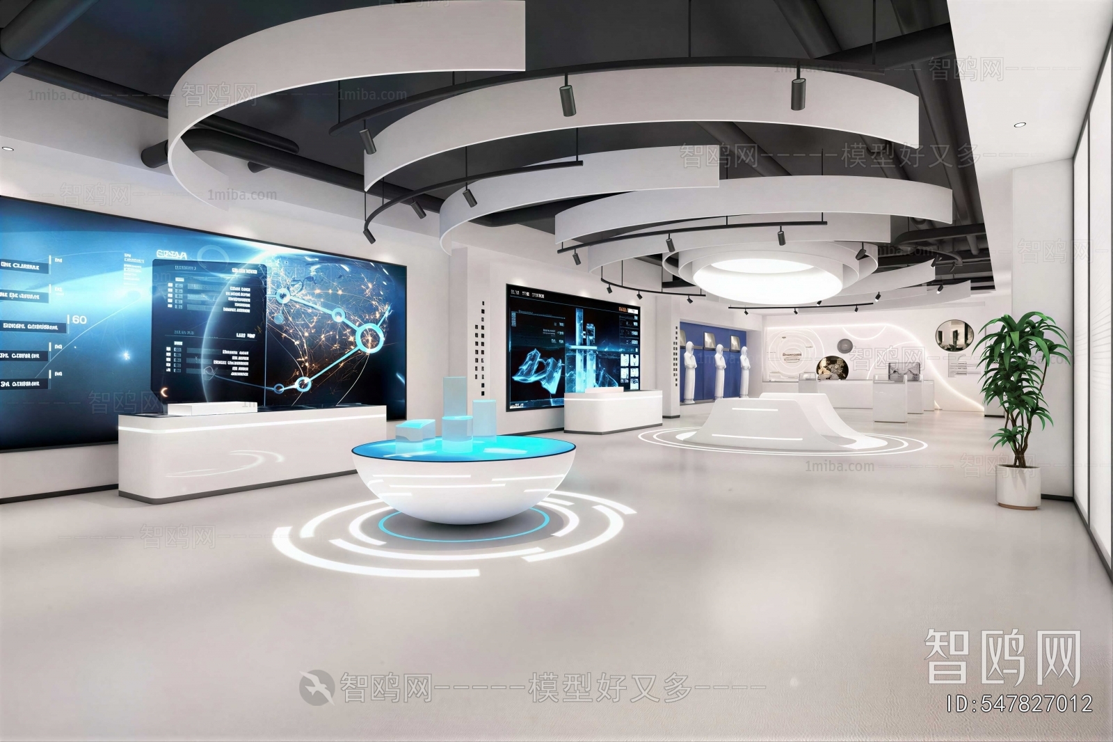 Modern Exhibition Hall