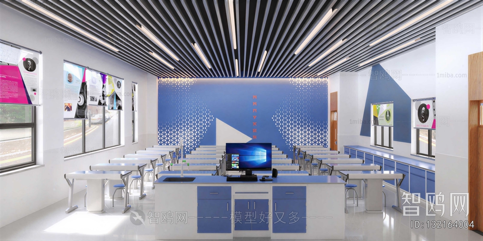 Modern School Classrooms