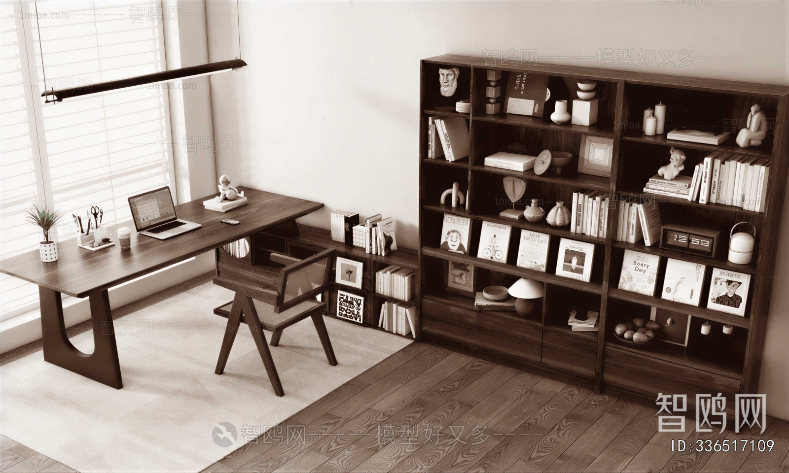 Modern Study Space