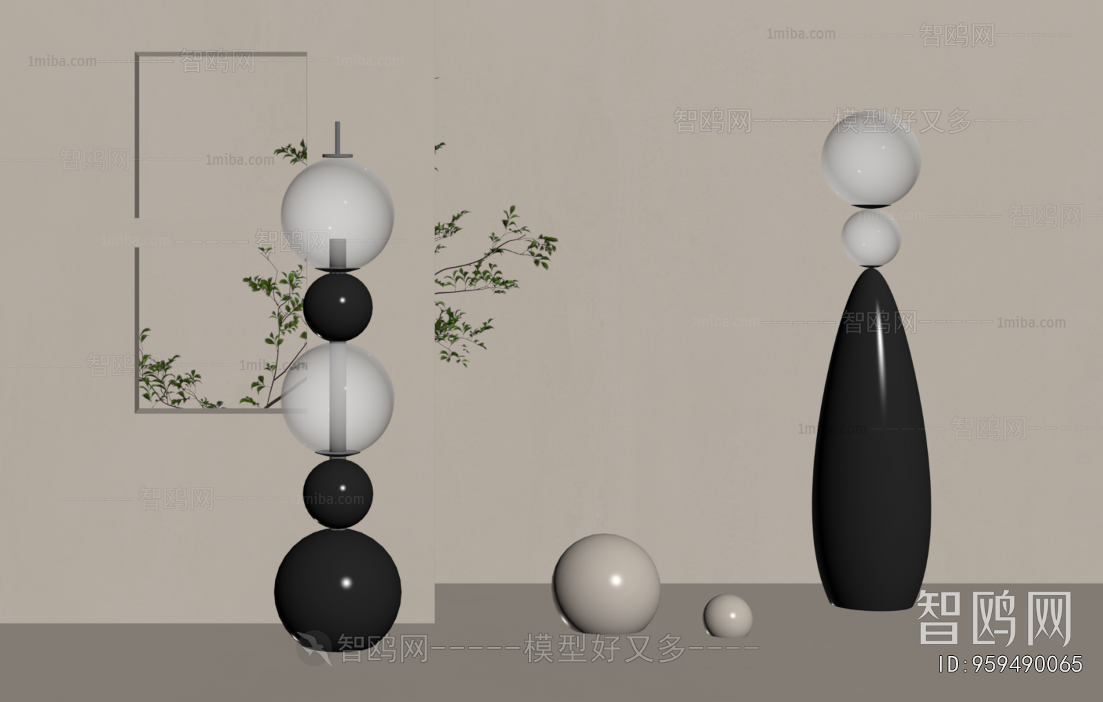 Modern Floor Lamp