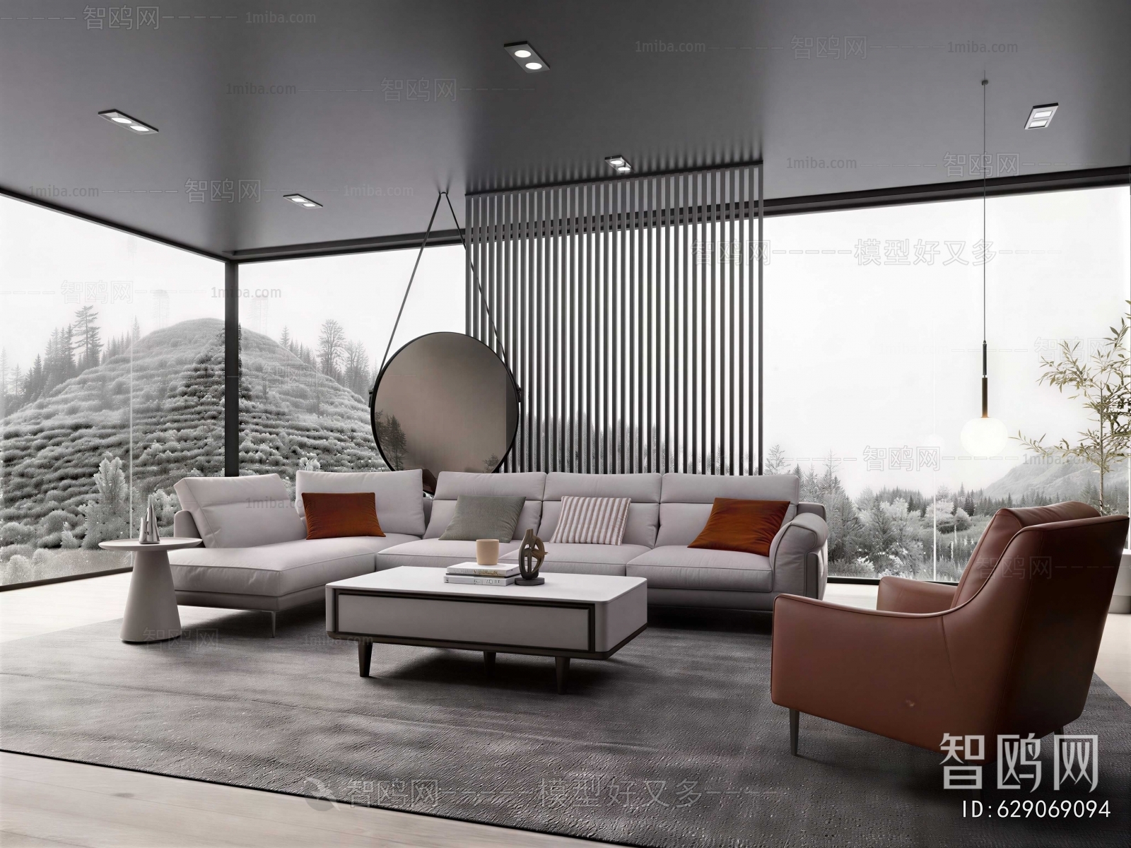 Modern A Living Room