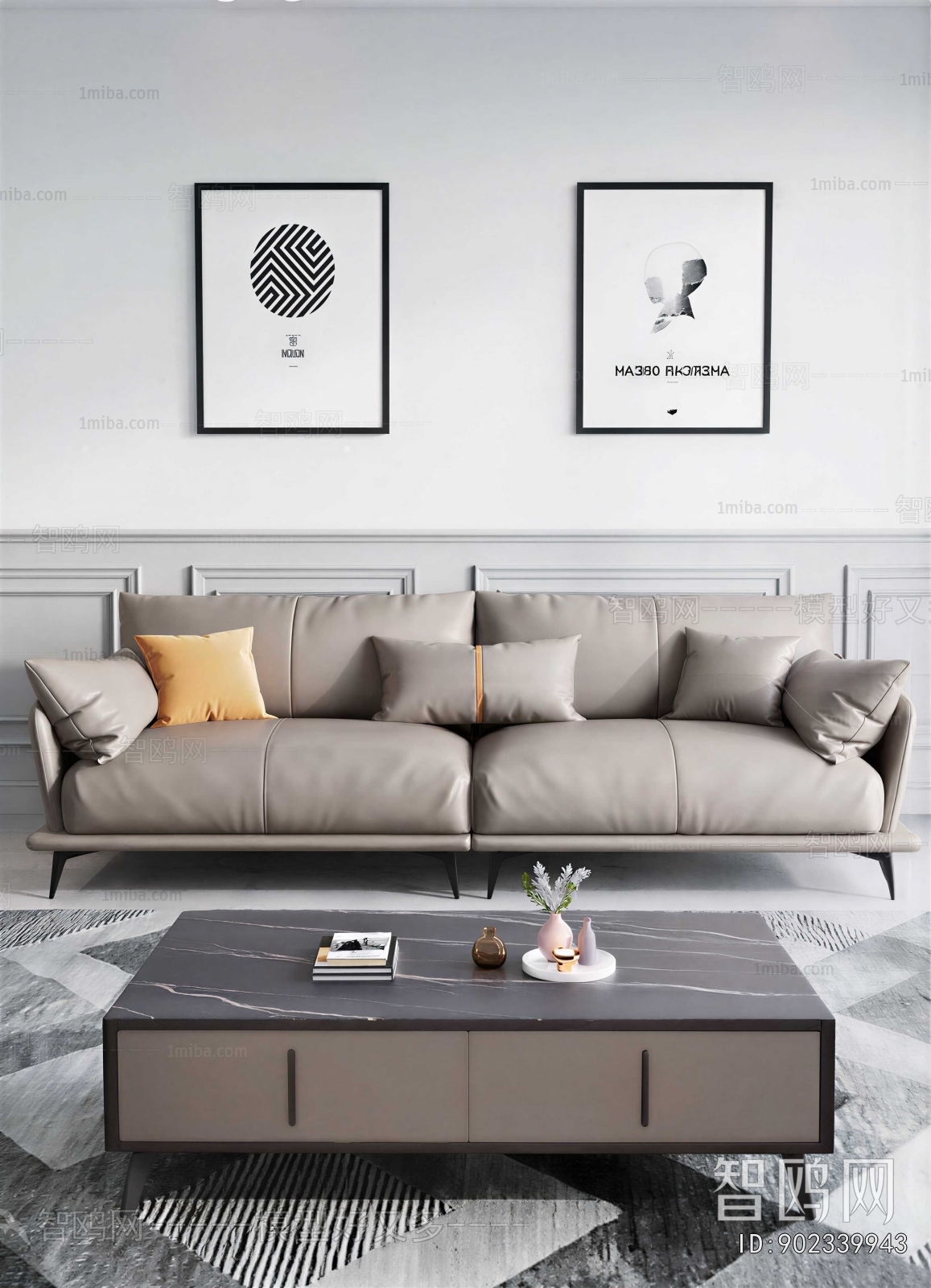 Modern Sofa Combination