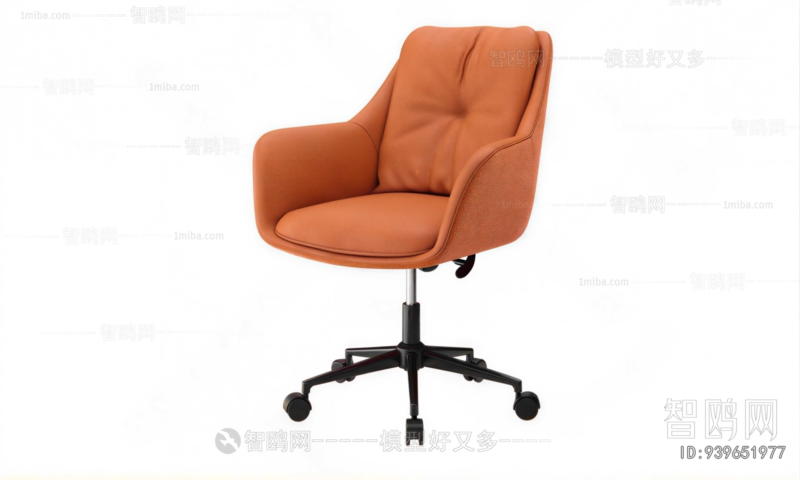 Modern Office Chair