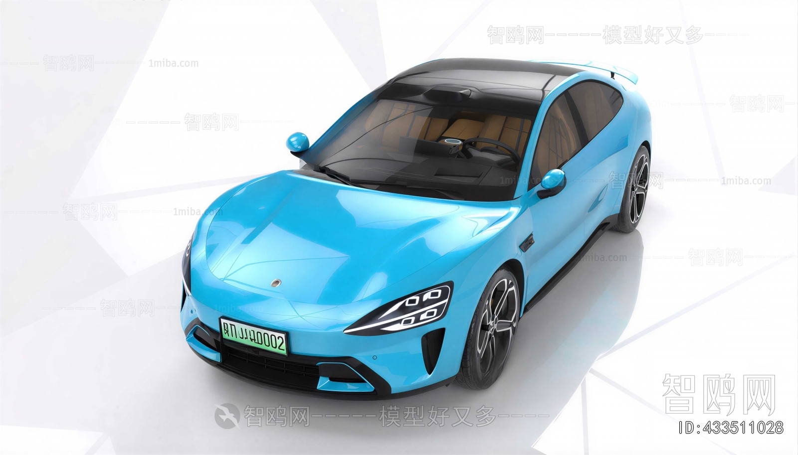 Modern Car