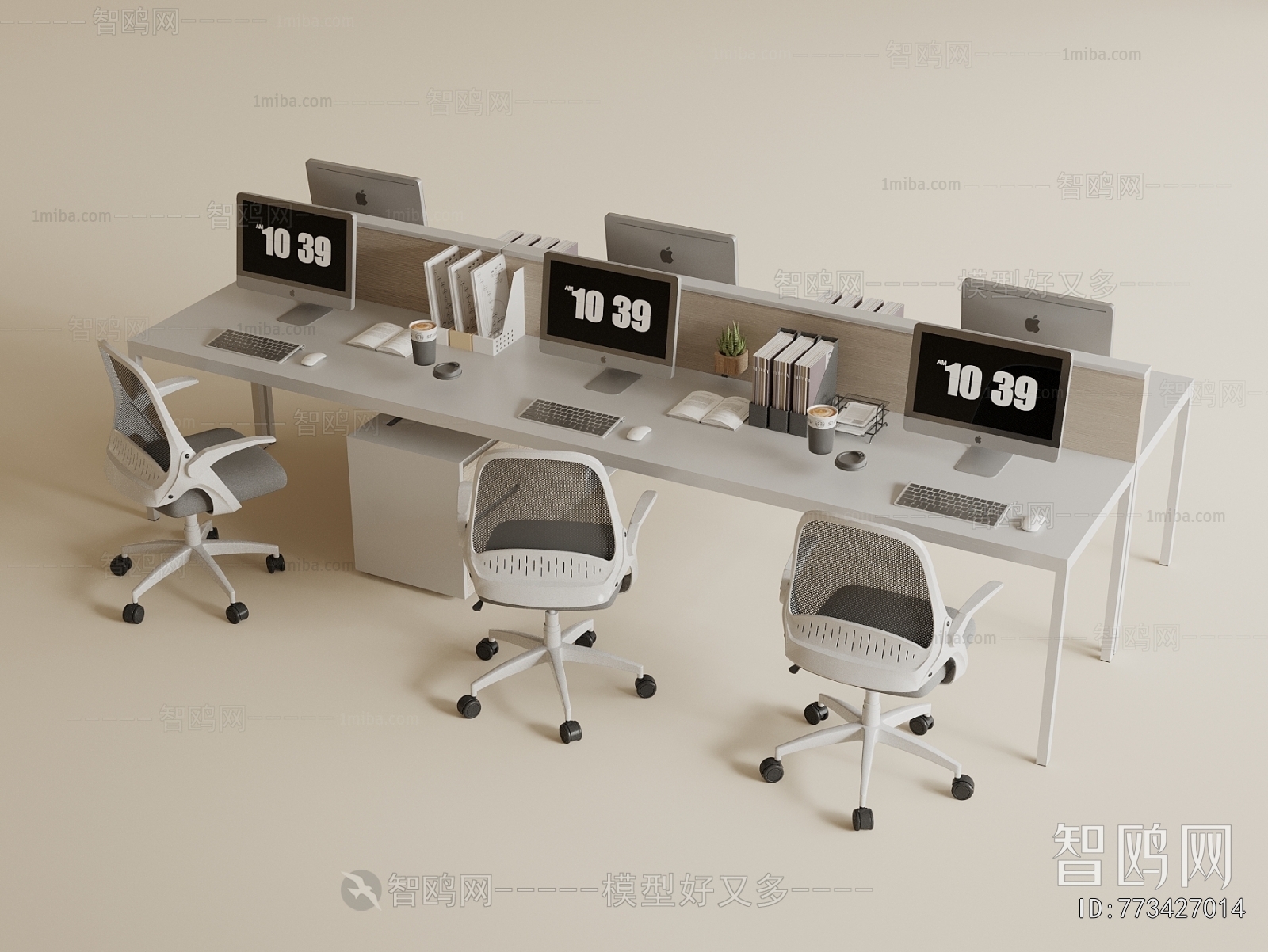Modern Office Desk And Chair