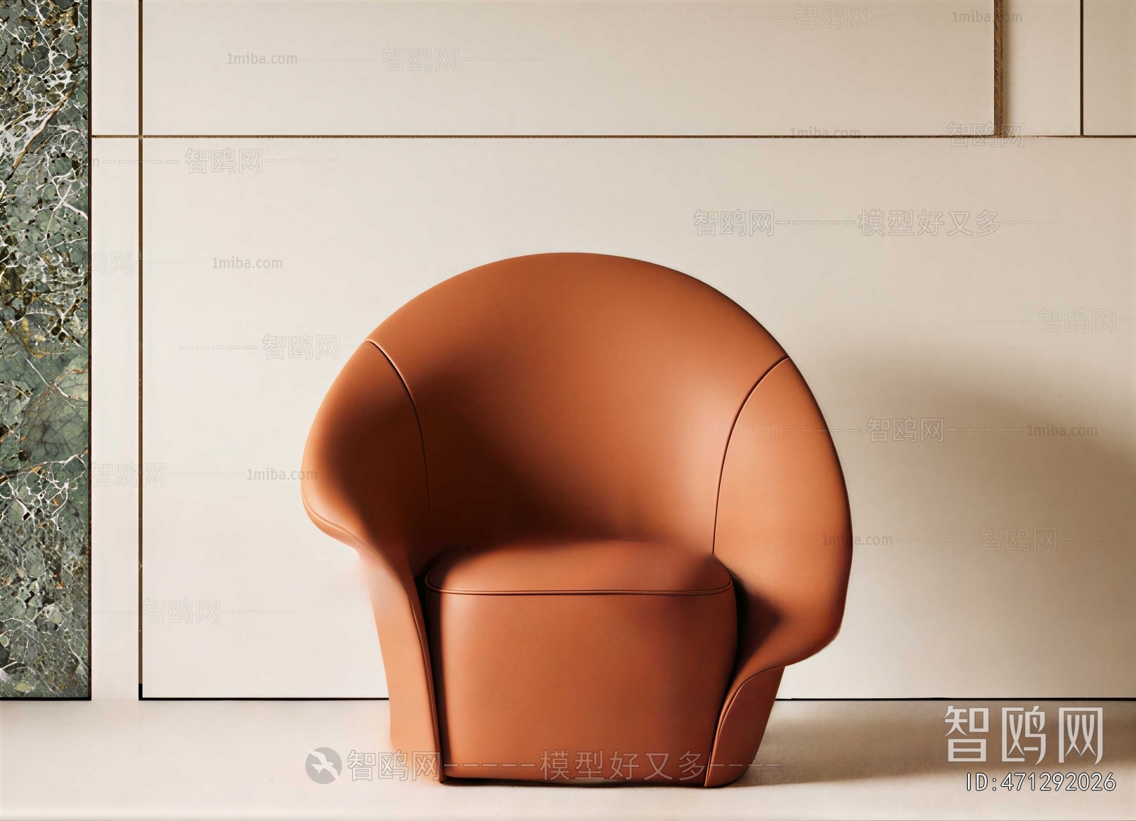 Modern Single Sofa