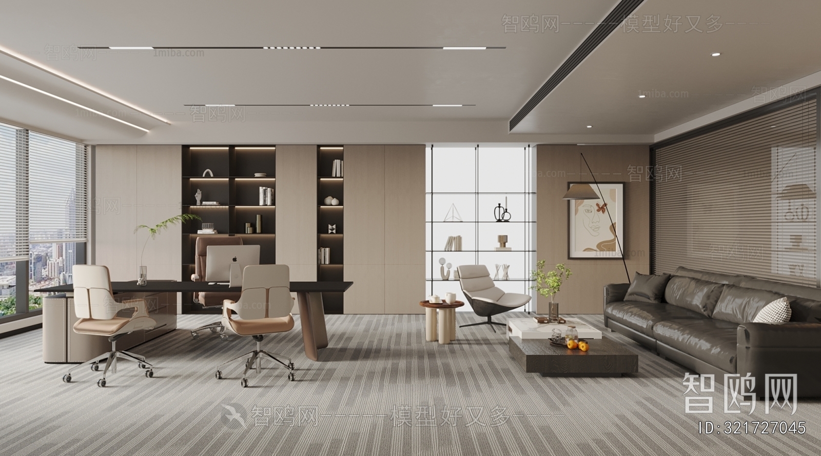 Modern Manager's Office