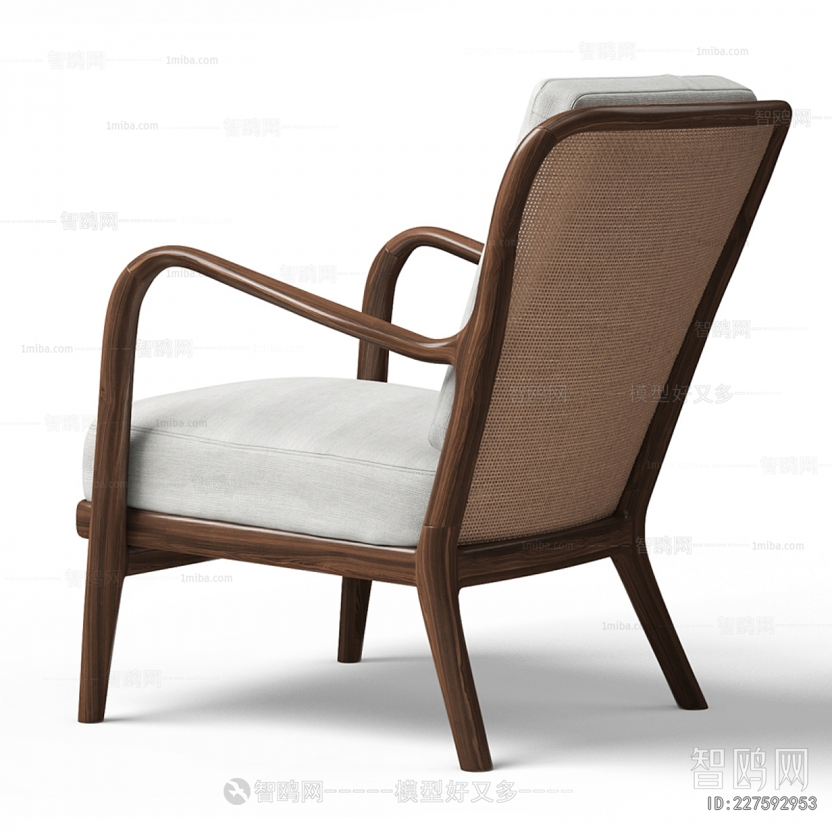 Modern Lounge Chair