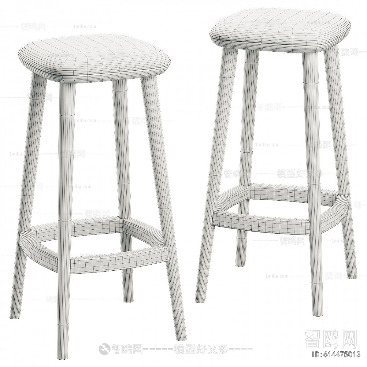 Modern Bar Stool