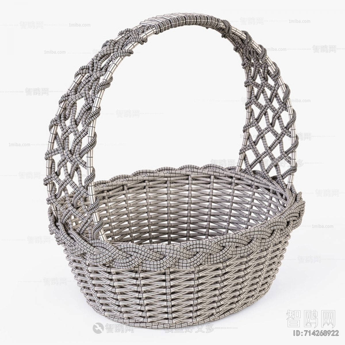 Modern Storage Basket