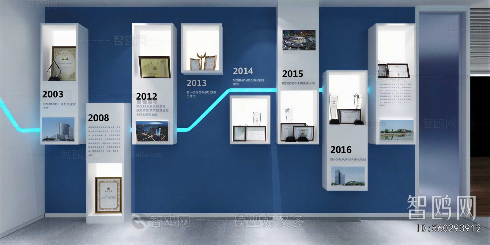 Modern TV Wall