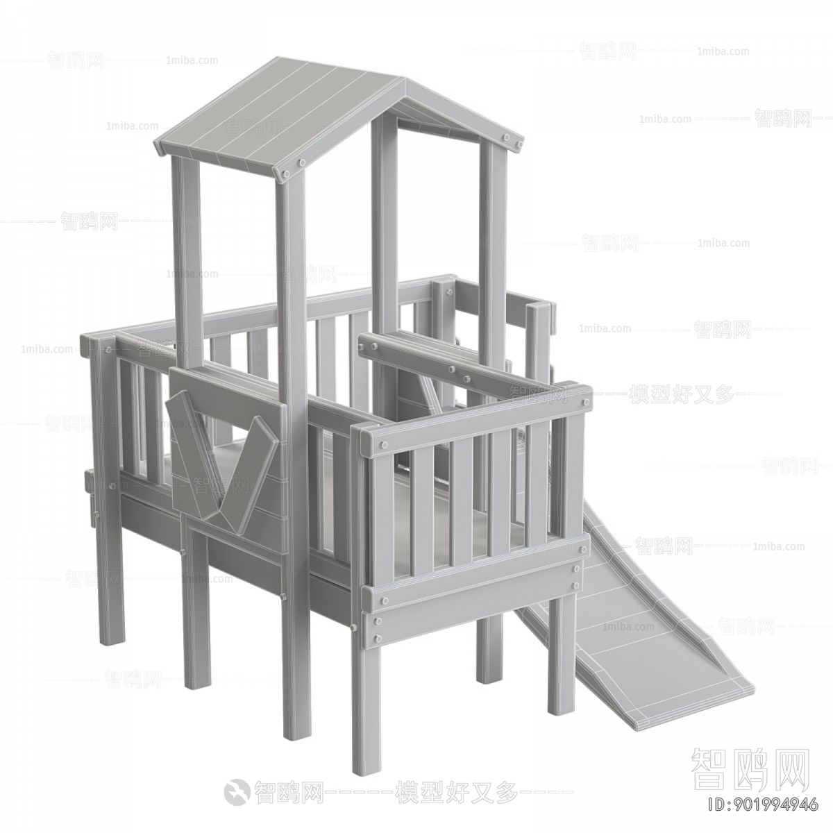 Modern Equipment For Children