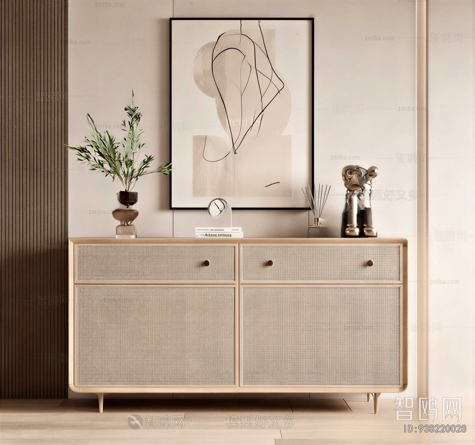 Japanese Style Entrance Cabinet