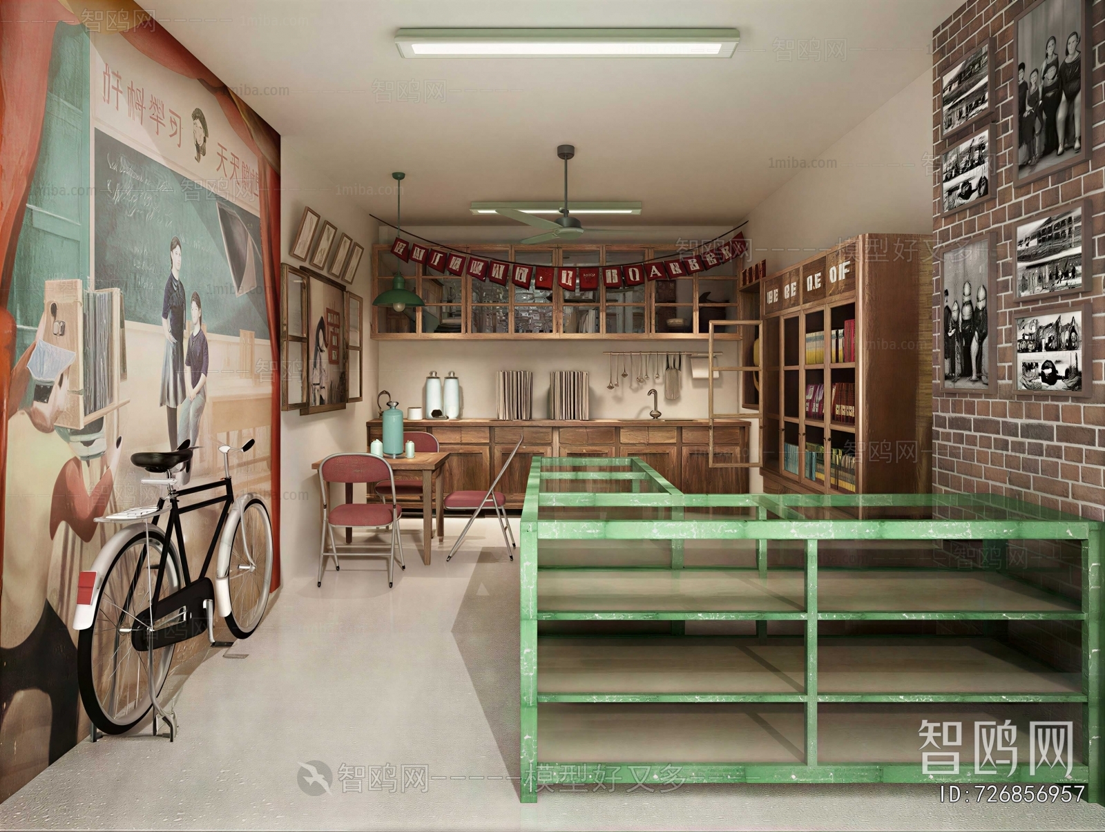 Retro Style Cafe