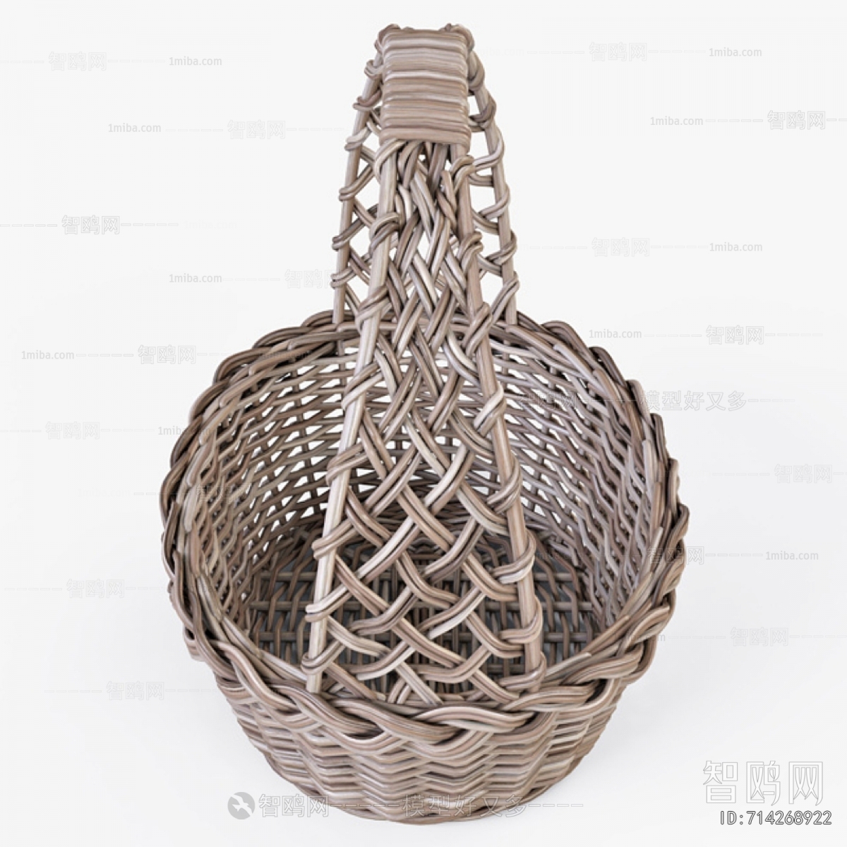 Modern Storage Basket