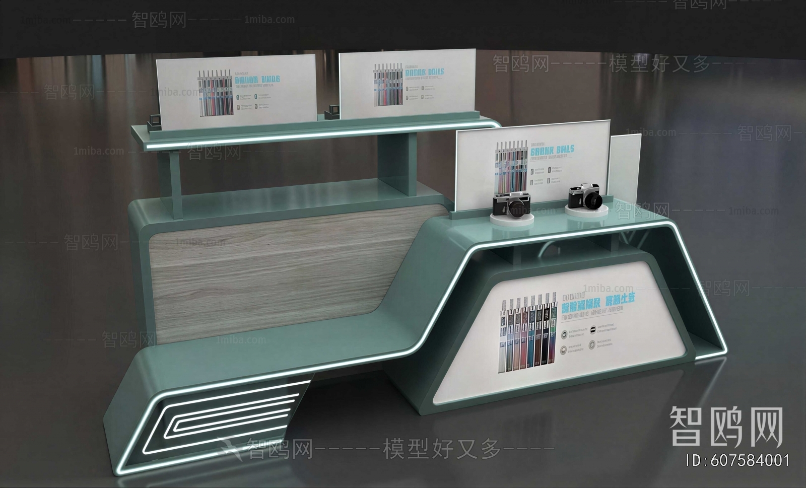 Modern Showcase