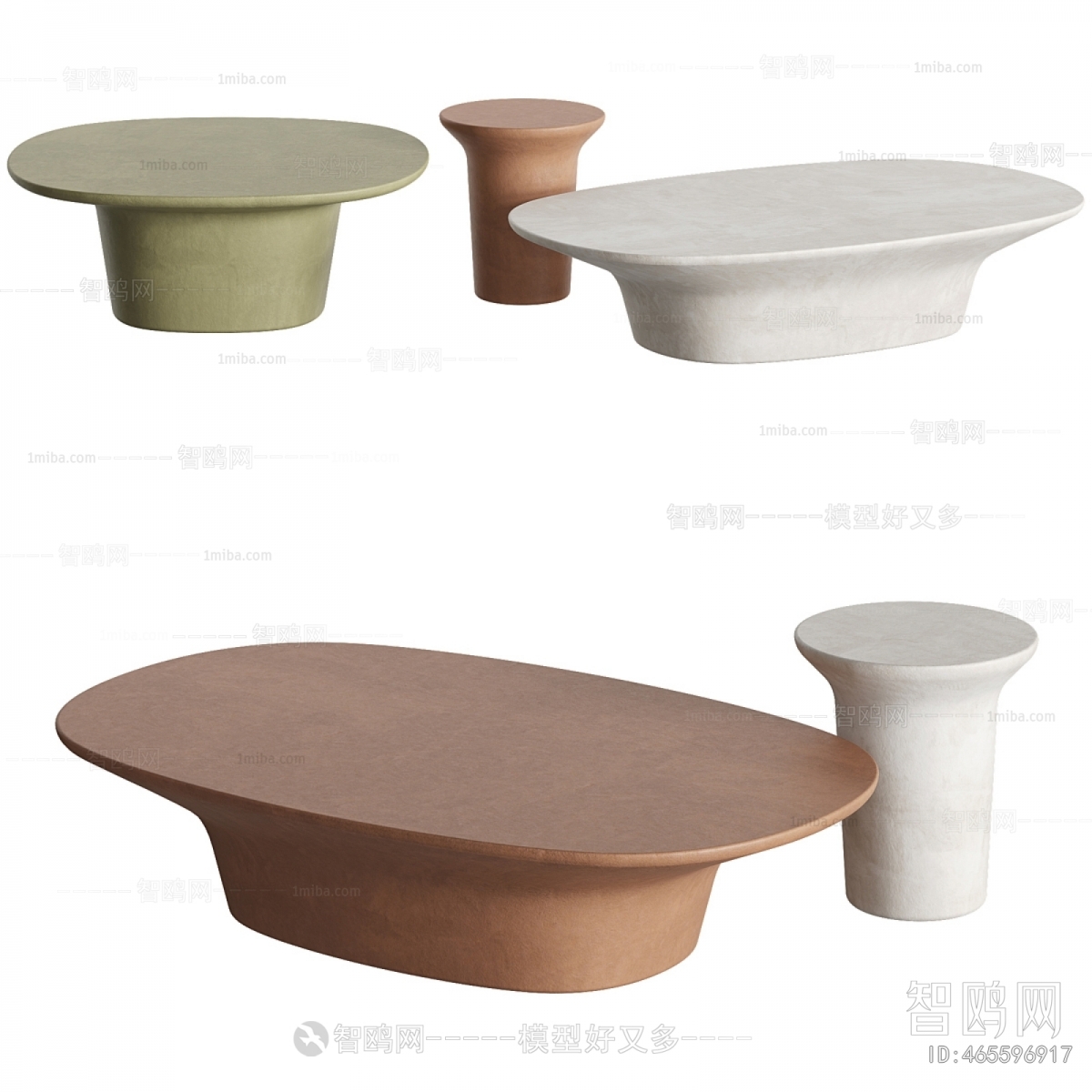 Modern Coffee Table