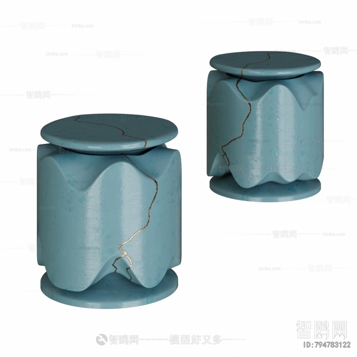 Modern Stool