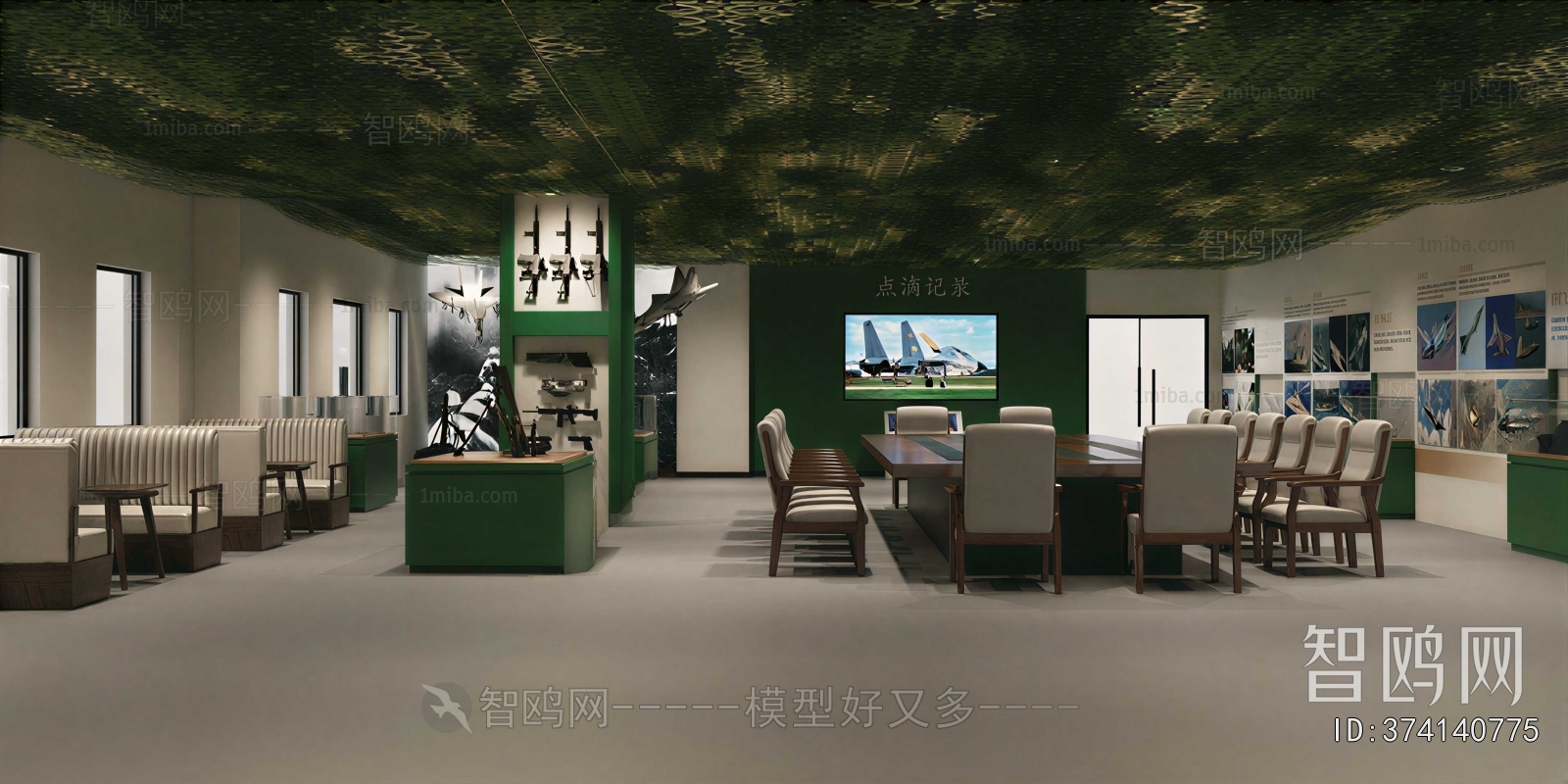 Modern Exhibition Hall