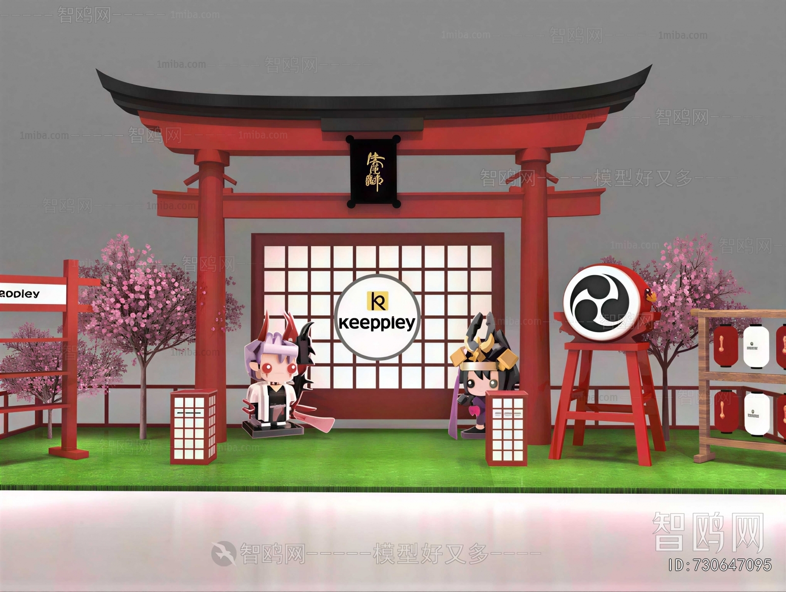Japanese Style Meichen