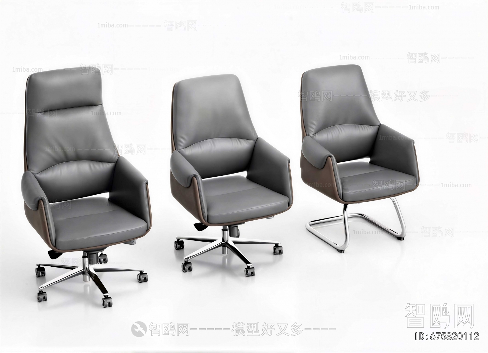 Modern Office Chair