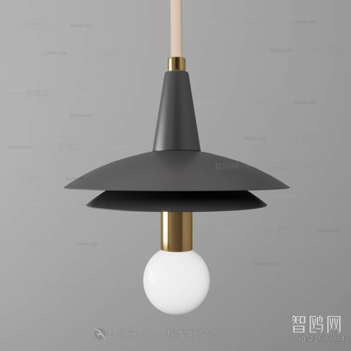 Modern Droplight