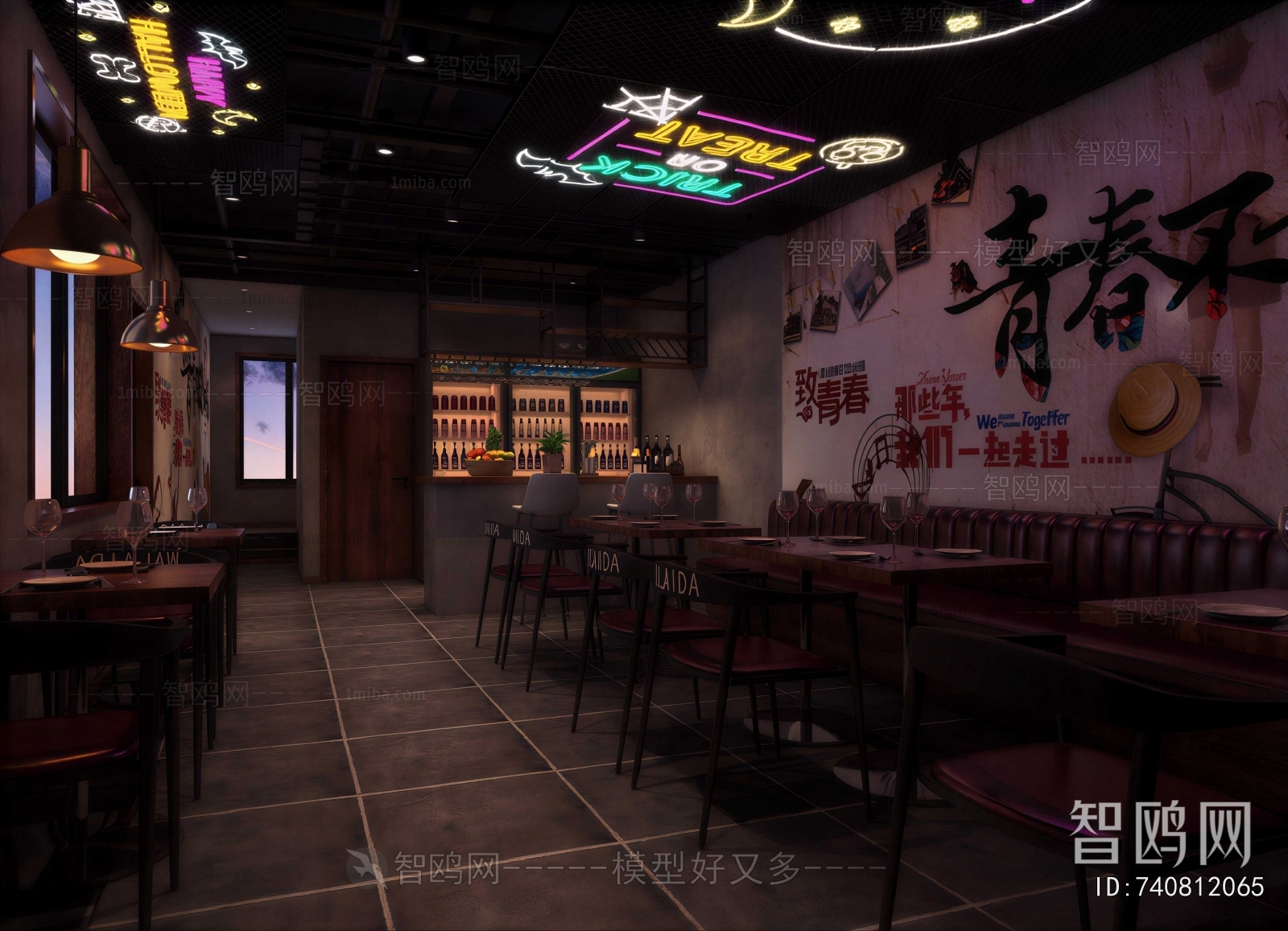Retro Style Catering Space