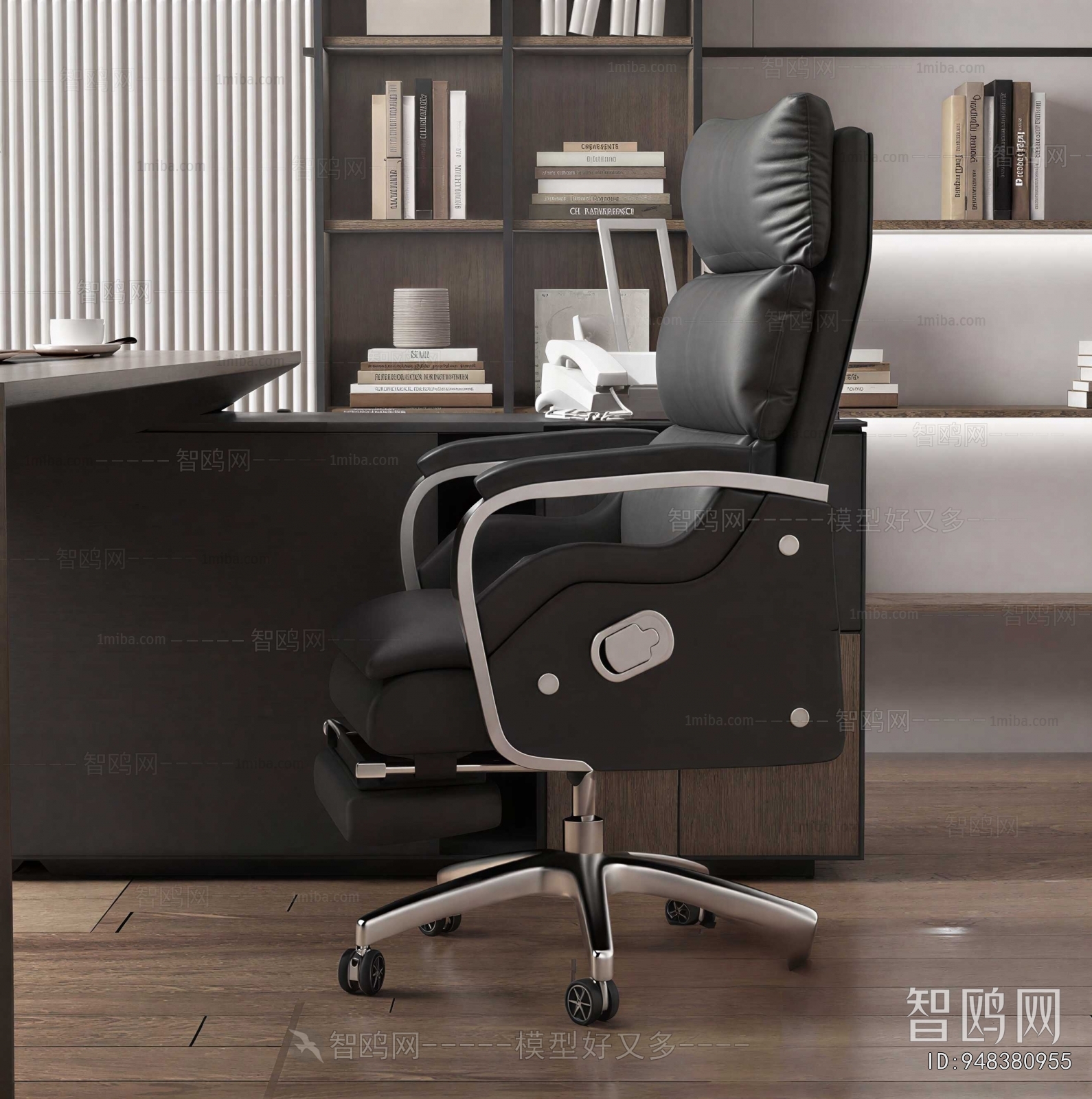 Modern Office Chair