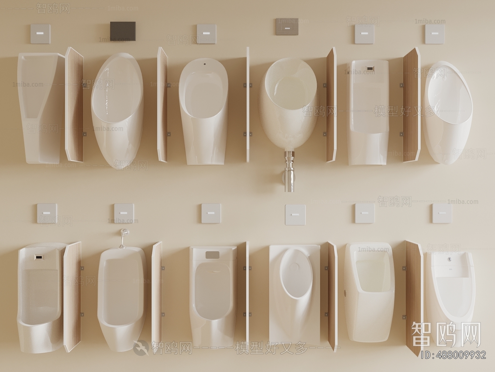 Modern Toilet